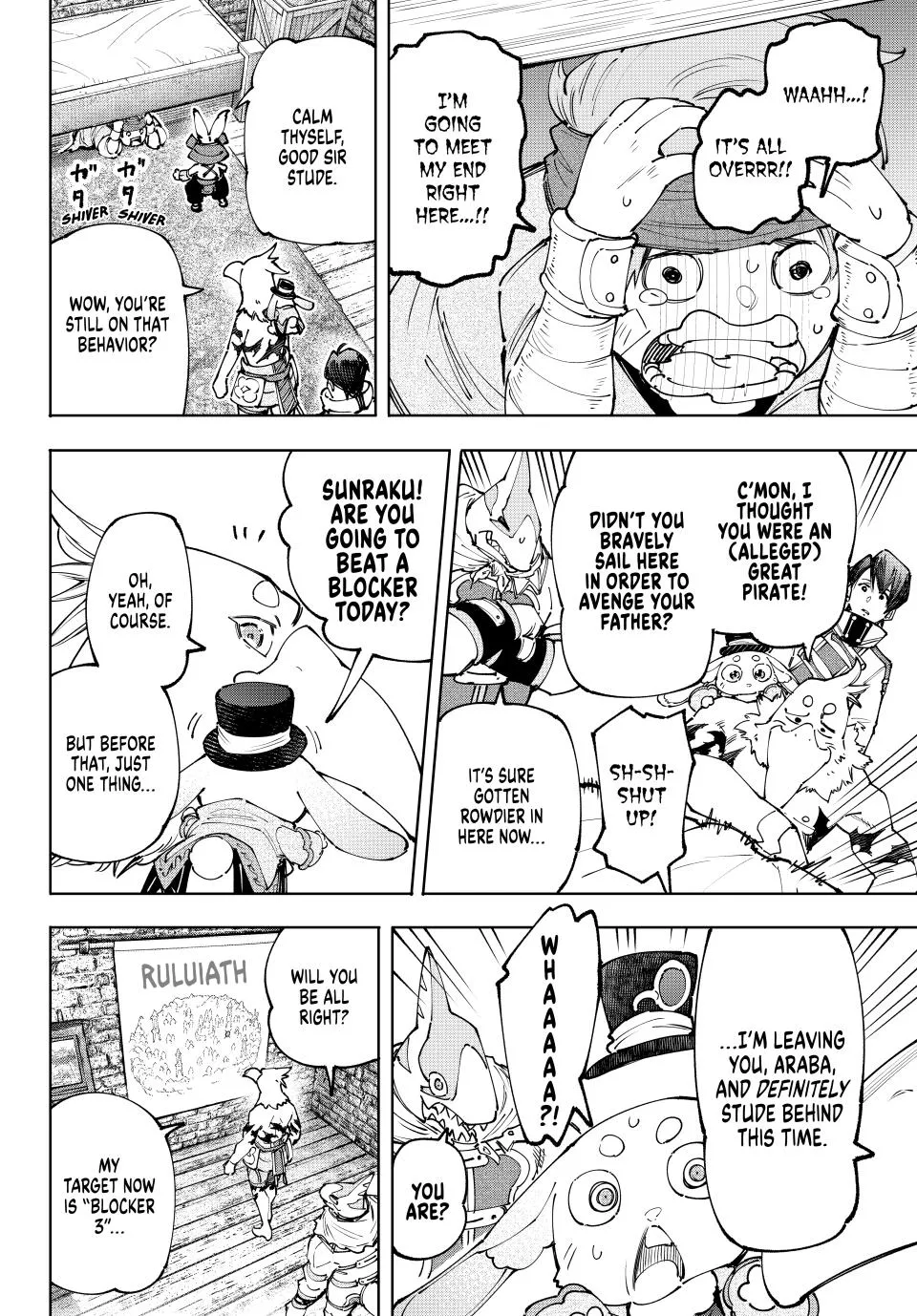 Read Shangri-La Frontier ~ Kusoge Hunter, Kamige ni Idoman to su~ EN Manga Online