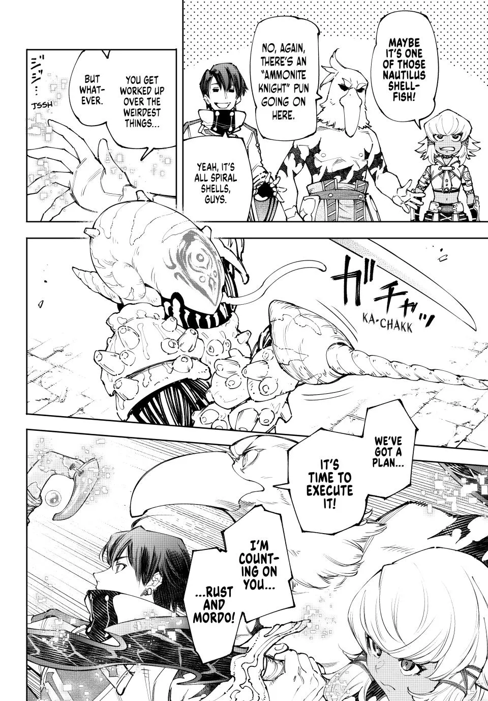 Read Shangri-La Frontier ~ Kusoge Hunter, Kamige ni Idoman to su~ EN Manga Online