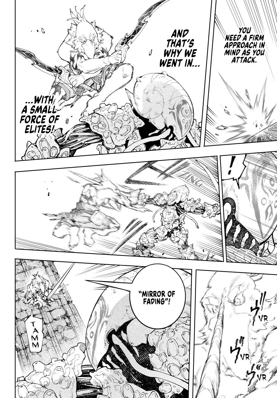 Read Shangri-La Frontier ~ Kusoge Hunter, Kamige ni Idoman to su~ EN Manga Online