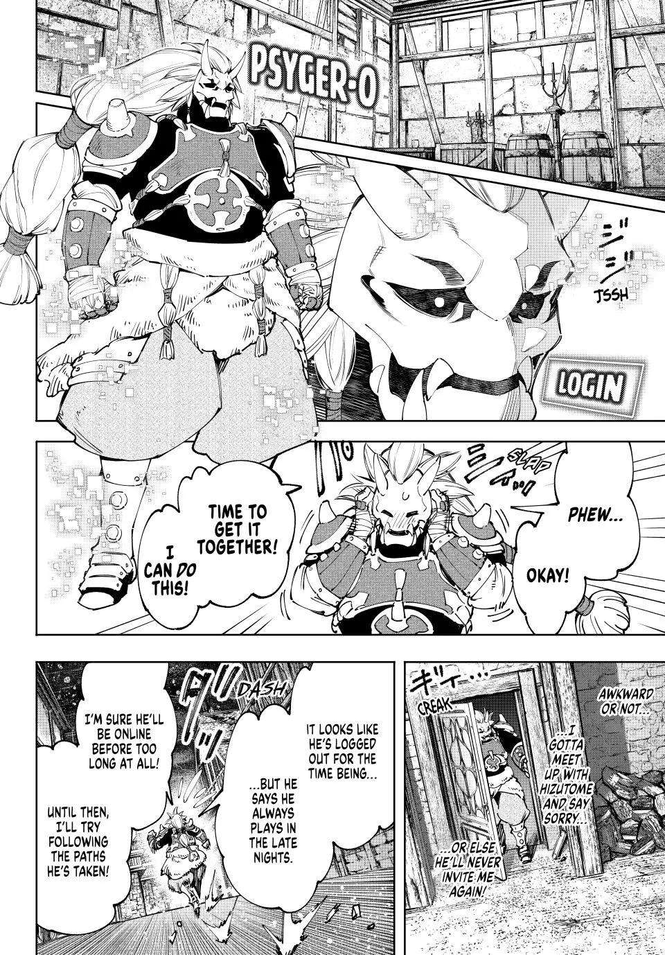 Read Shangri-La Frontier ~ Kusoge Hunter, Kamige ni Idoman to su~ EN Manga Online