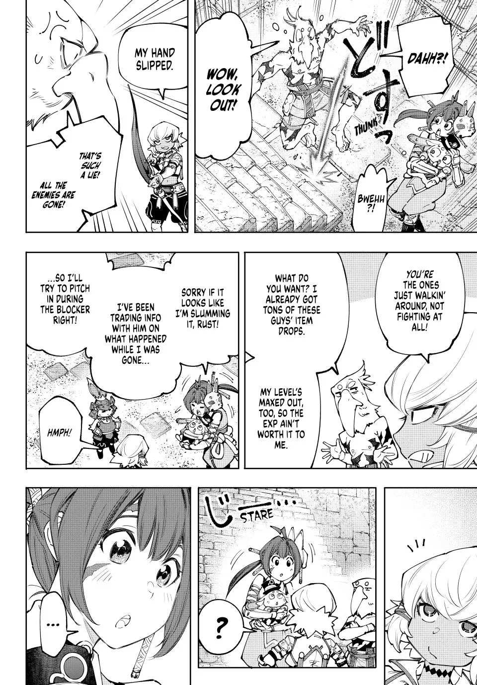 Read Shangri-La Frontier ~ Kusoge Hunter, Kamige ni Idoman to su~ EN Manga Online
