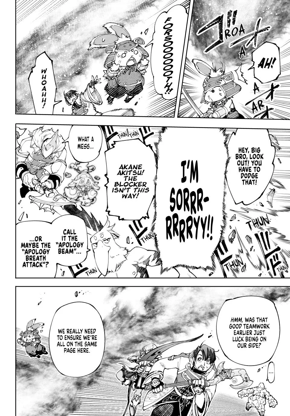 Read Shangri-La Frontier ~ Kusoge Hunter, Kamige ni Idoman to su~ EN Manga Online