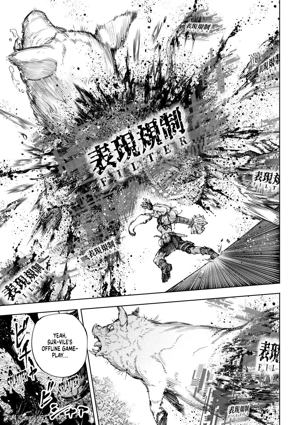 Read Shangri-La Frontier ~ Kusoge Hunter, Kamige ni Idoman to su~ EN Manga Online