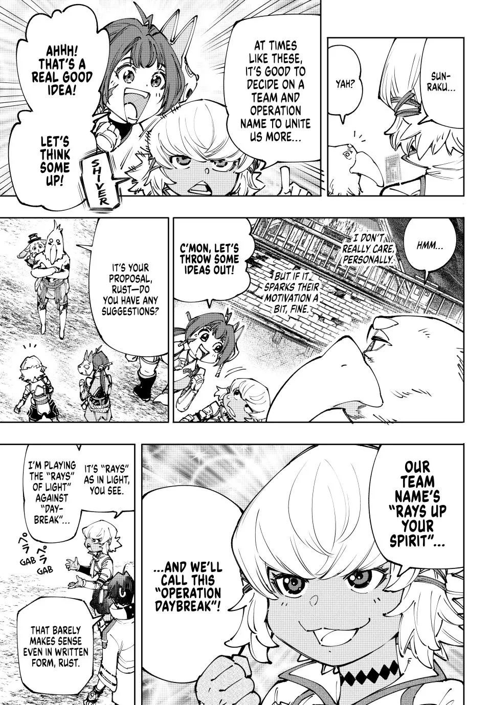 Read Shangri-La Frontier ~ Kusoge Hunter, Kamige ni Idoman to su~ EN Manga Online