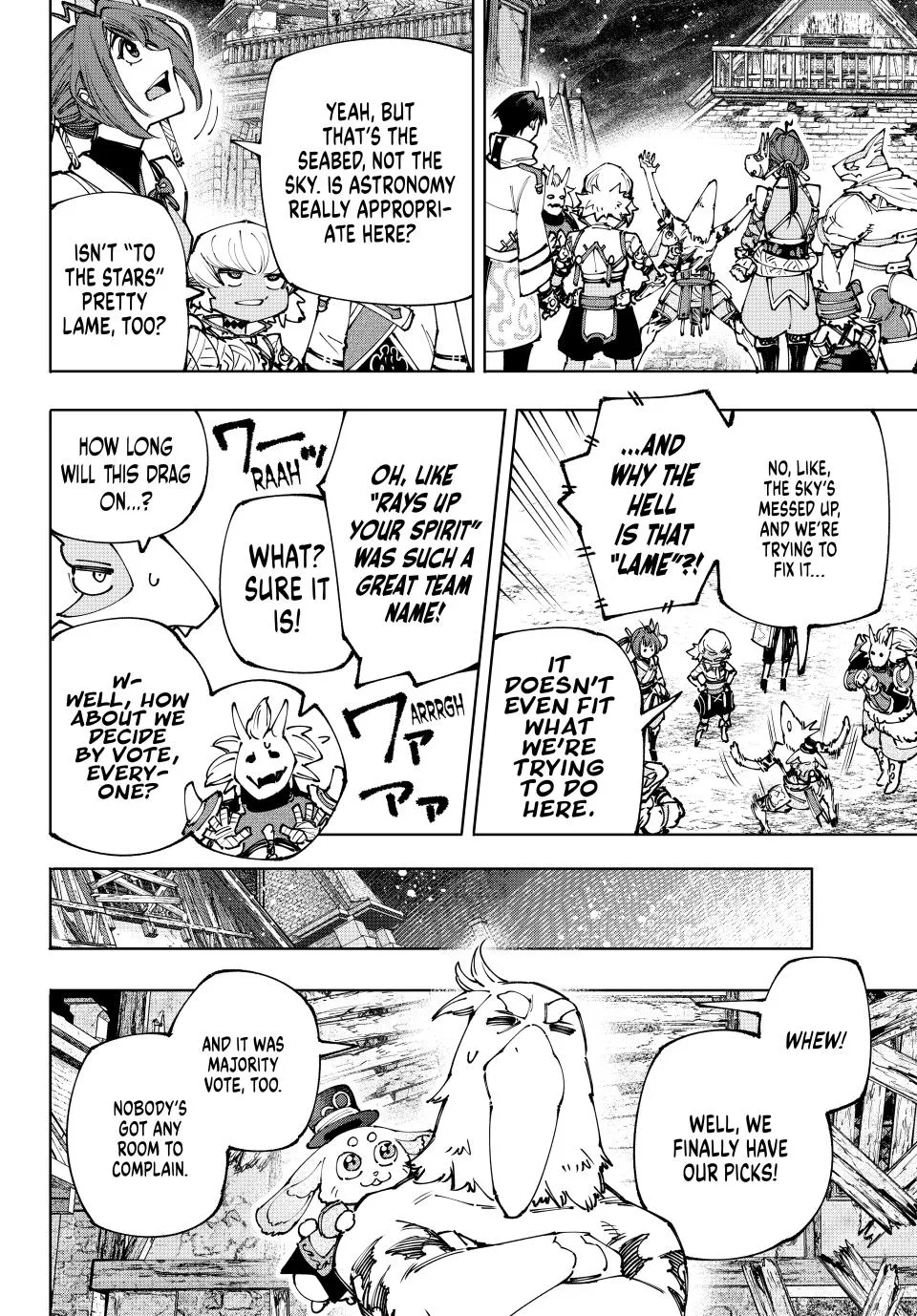 Read Shangri-La Frontier ~ Kusoge Hunter, Kamige ni Idoman to su~ EN Manga Online