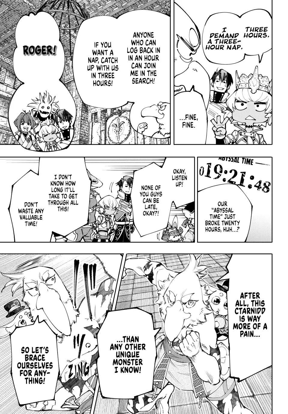 Read Shangri-La Frontier ~ Kusoge Hunter, Kamige ni Idoman to su~ EN Manga Online