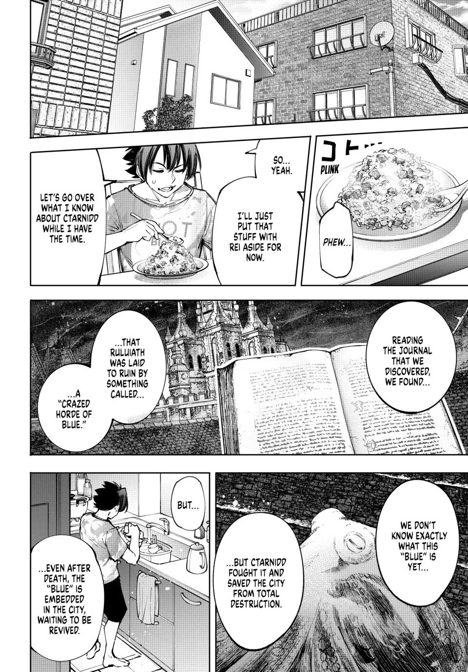 Read Shangri-La Frontier ~ Kusoge Hunter, Kamige ni Idoman to su~ EN Manga Online