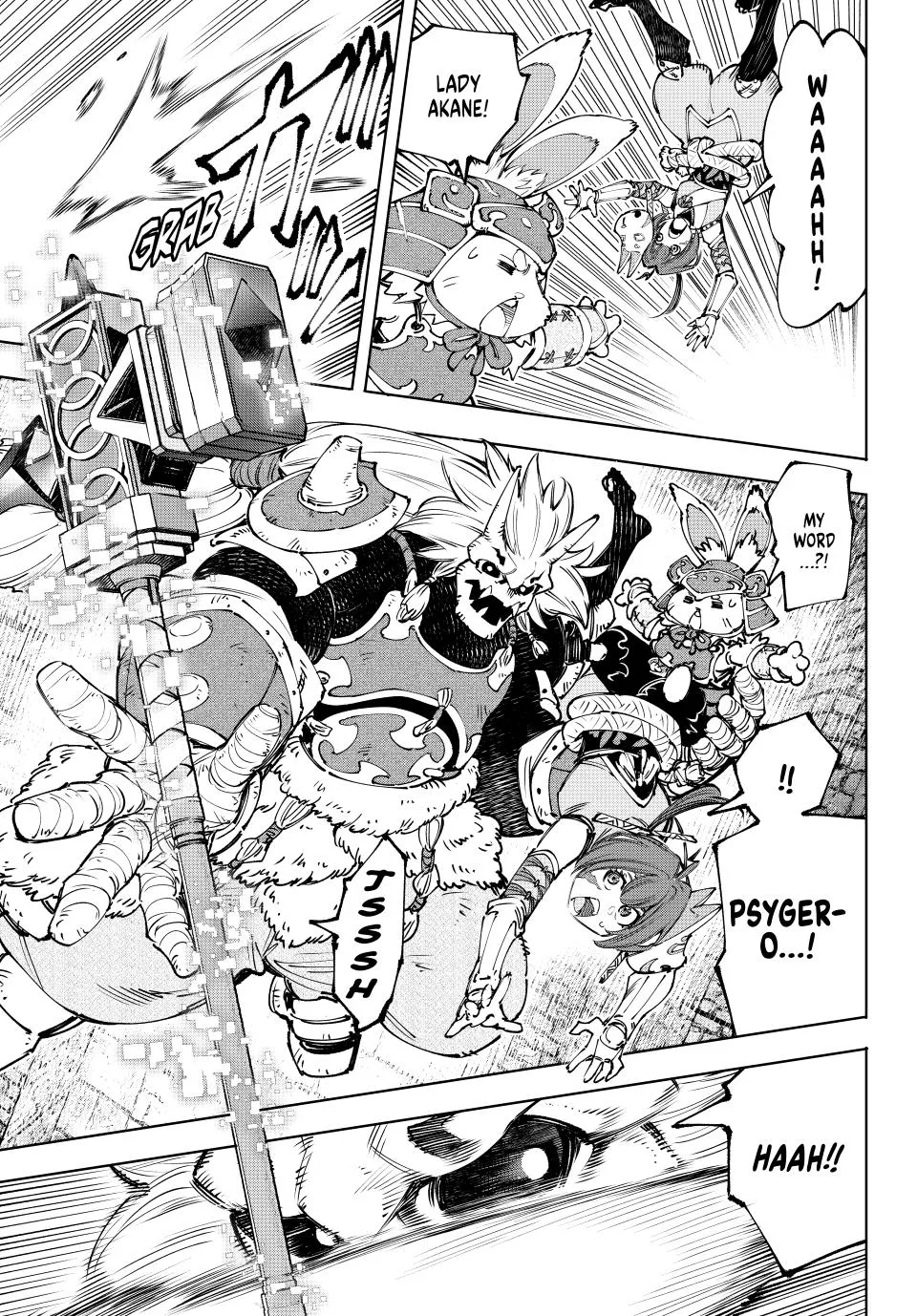 Read Shangri-La Frontier ~ Kusoge Hunter, Kamige ni Idoman to su~ EN Manga Online