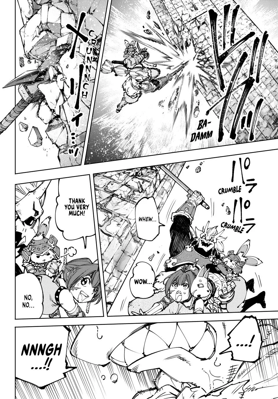 Read Shangri-La Frontier ~ Kusoge Hunter, Kamige ni Idoman to su~ EN Manga Online