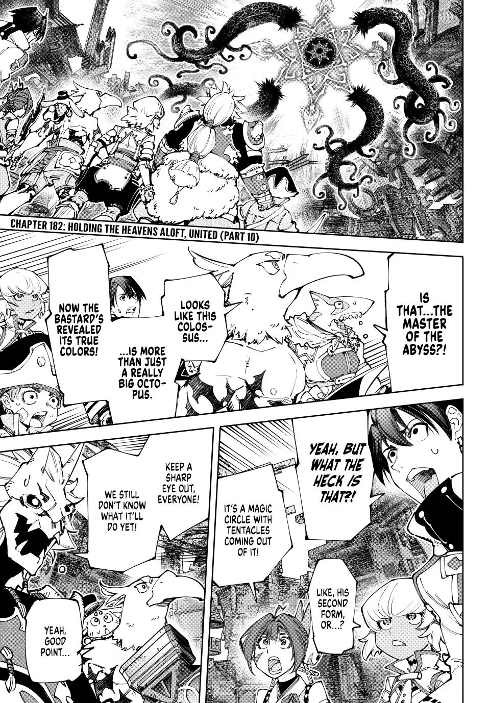 Read Shangri-La Frontier ~ Kusoge Hunter, Kamige ni Idoman to su~ EN Manga Online