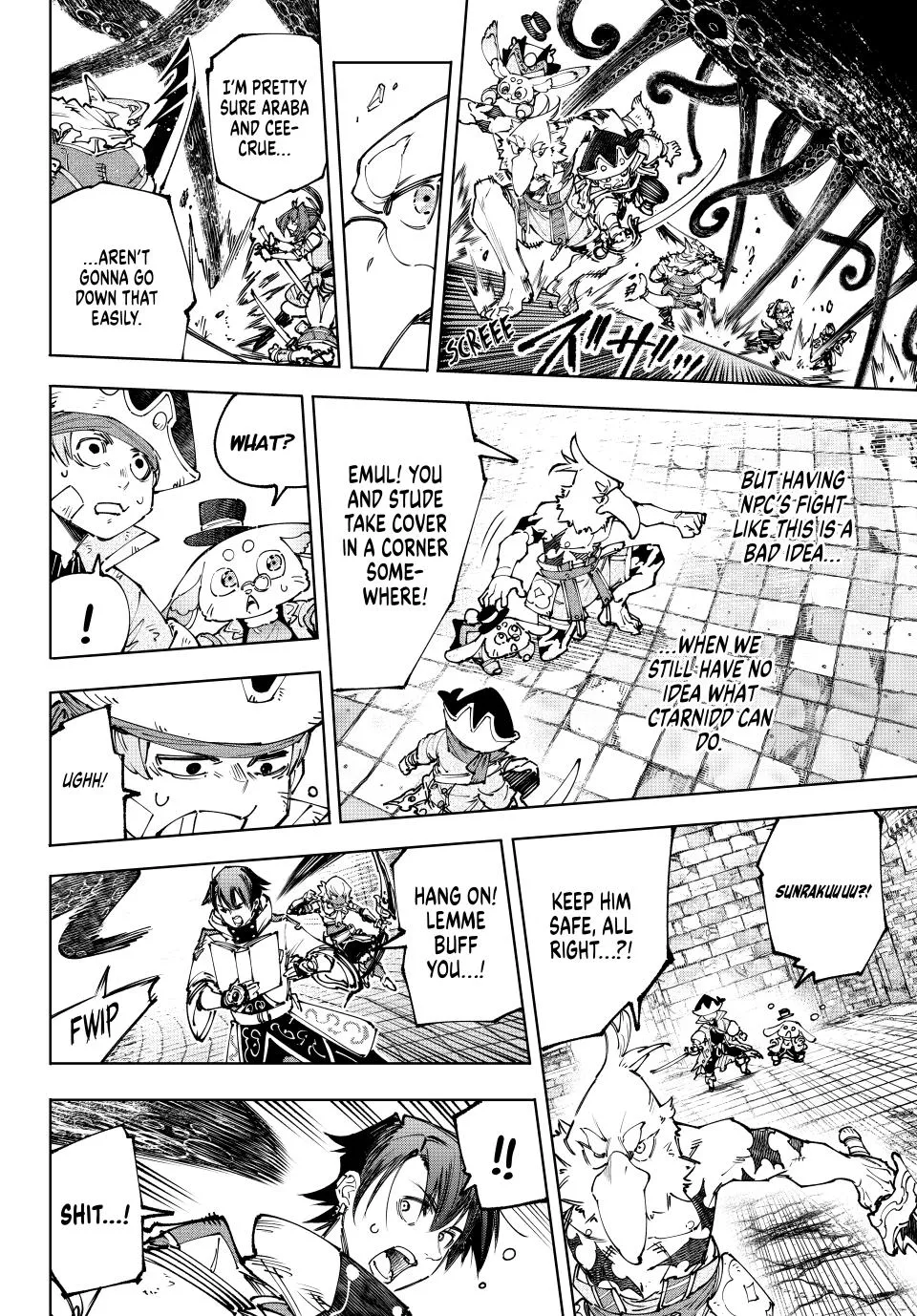 Read Shangri-La Frontier ~ Kusoge Hunter, Kamige ni Idoman to su~ EN Manga Online