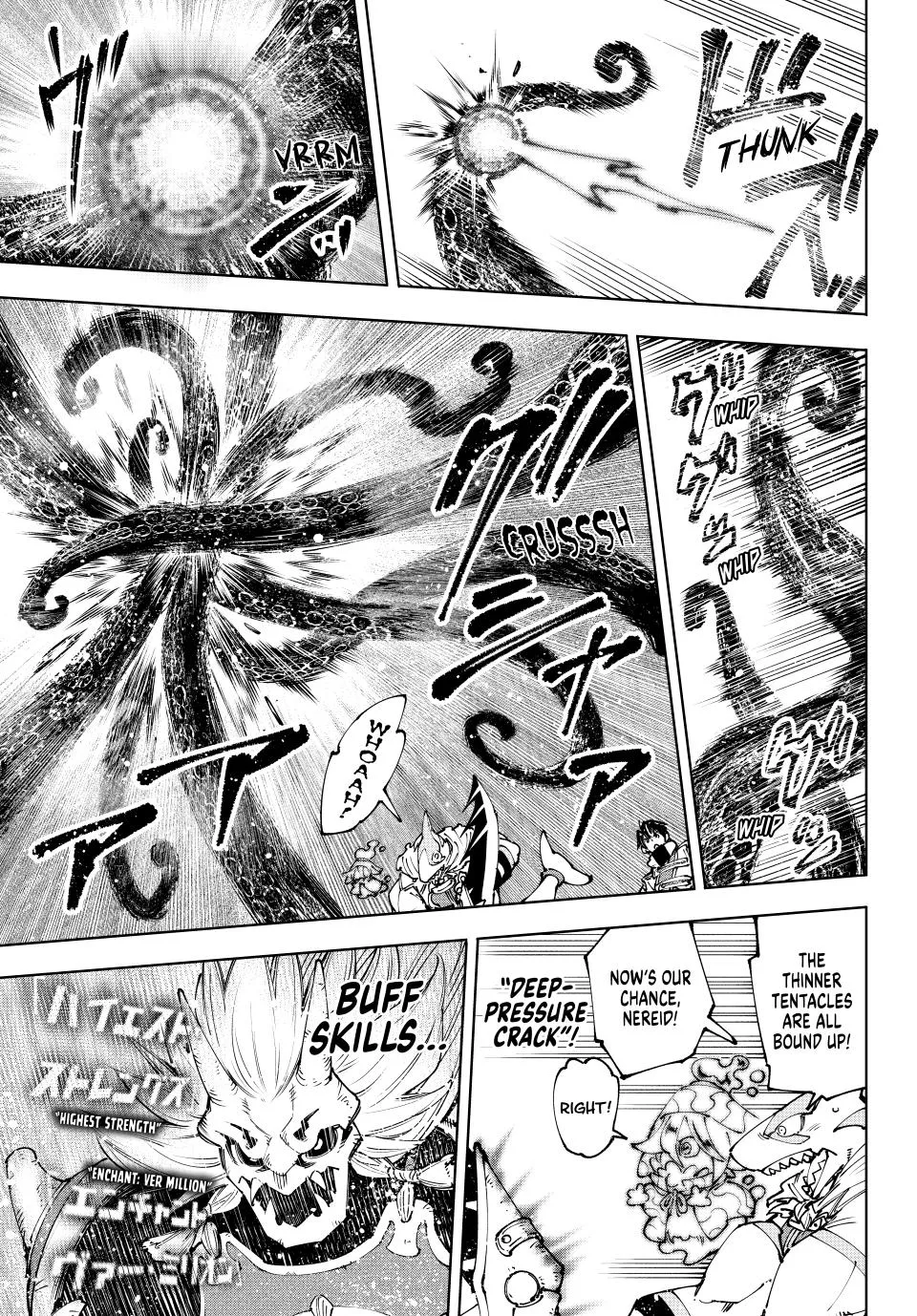 Read Shangri-La Frontier ~ Kusoge Hunter, Kamige ni Idoman to su~ EN Manga Online