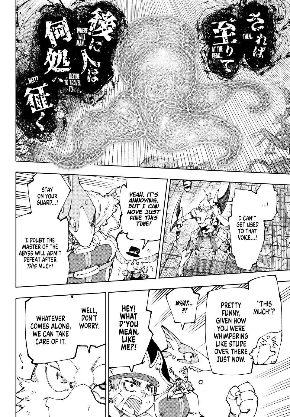 Read Shangri-La Frontier ~ Kusoge Hunter, Kamige ni Idoman to su~ EN Manga Online