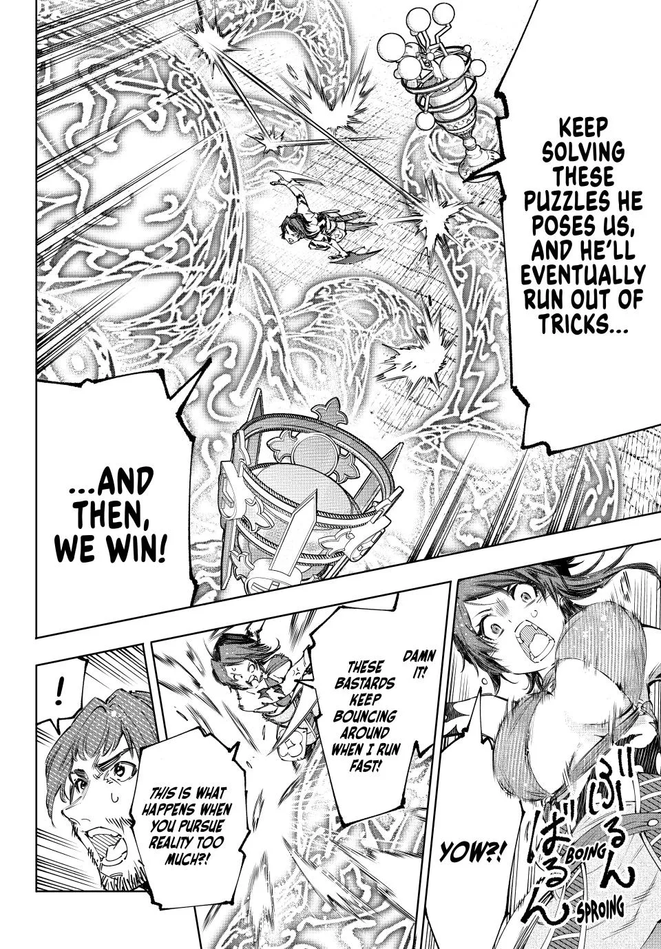 Read Shangri-La Frontier ~ Kusoge Hunter, Kamige ni Idoman to su~ EN Manga Online