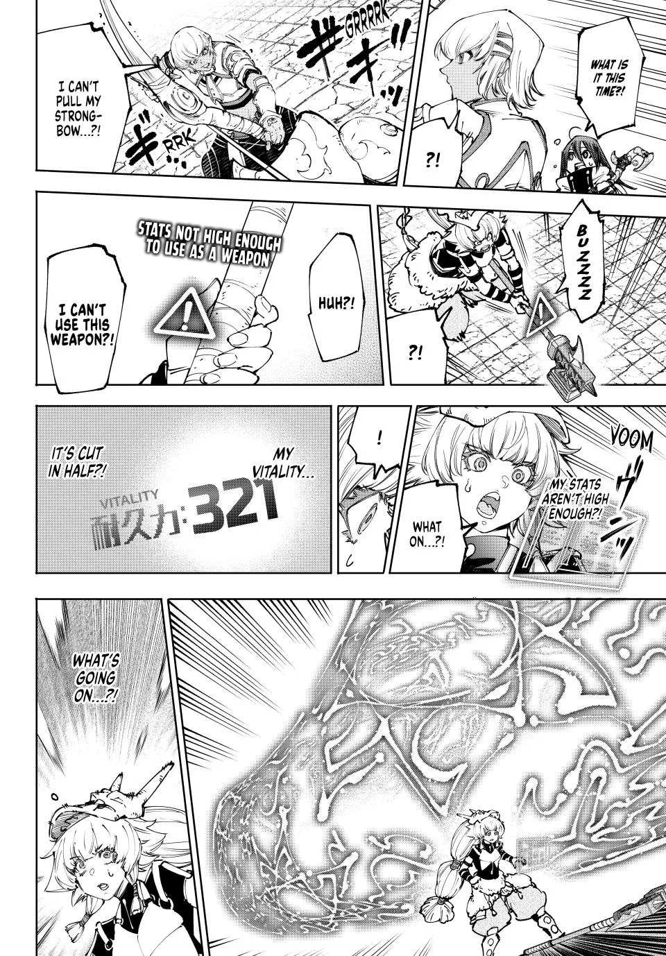 Read Shangri-La Frontier ~ Kusoge Hunter, Kamige ni Idoman to su~ EN Manga Online
