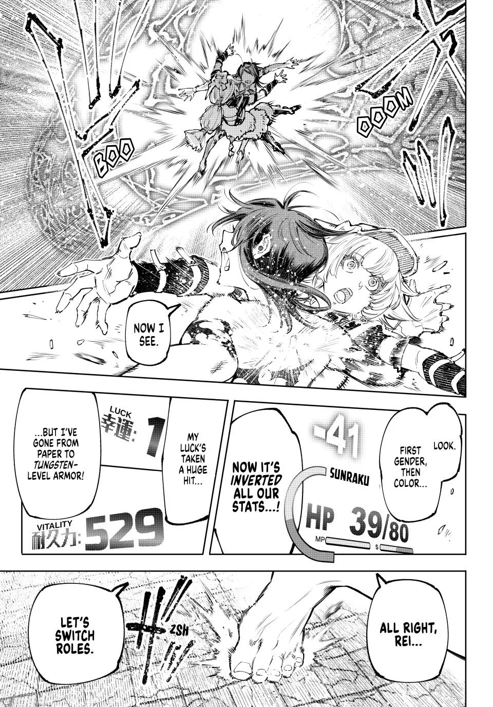 Read Shangri-La Frontier ~ Kusoge Hunter, Kamige ni Idoman to su~ EN Manga Online