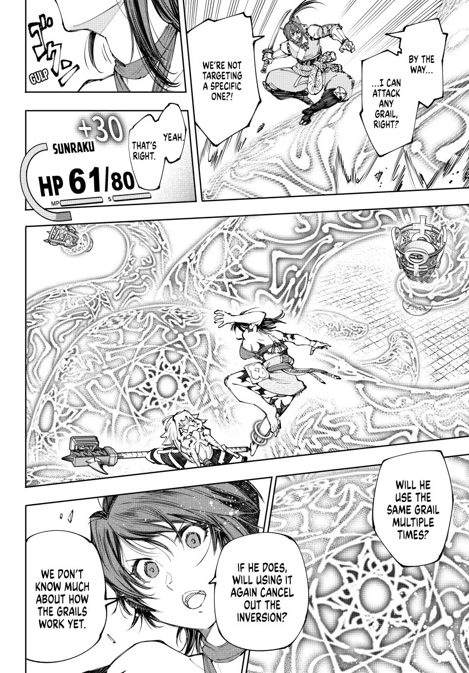 Read Shangri-La Frontier ~ Kusoge Hunter, Kamige ni Idoman to su~ EN Manga Online
