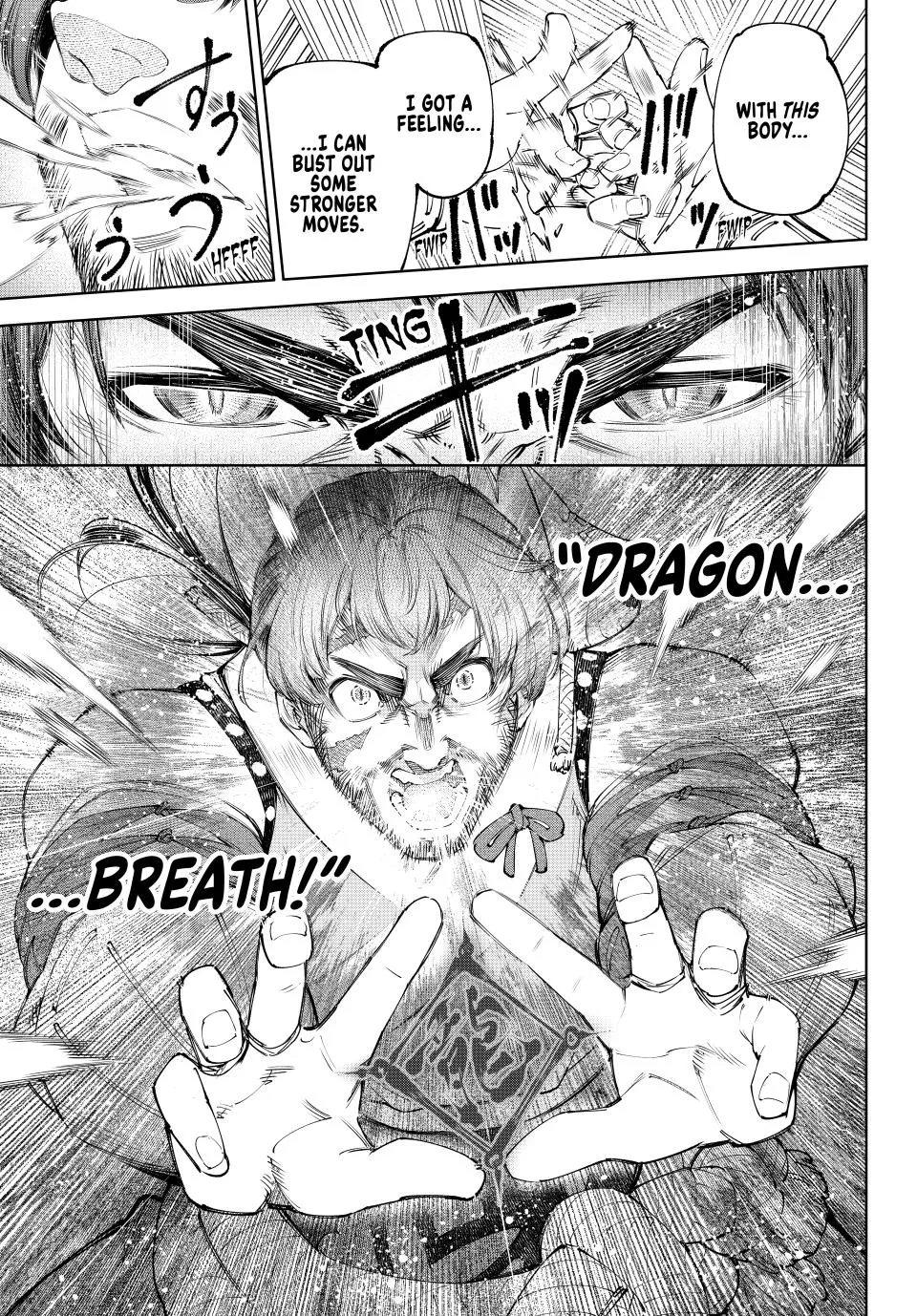 Read Shangri-La Frontier ~ Kusoge Hunter, Kamige ni Idoman to su~ EN Manga Online