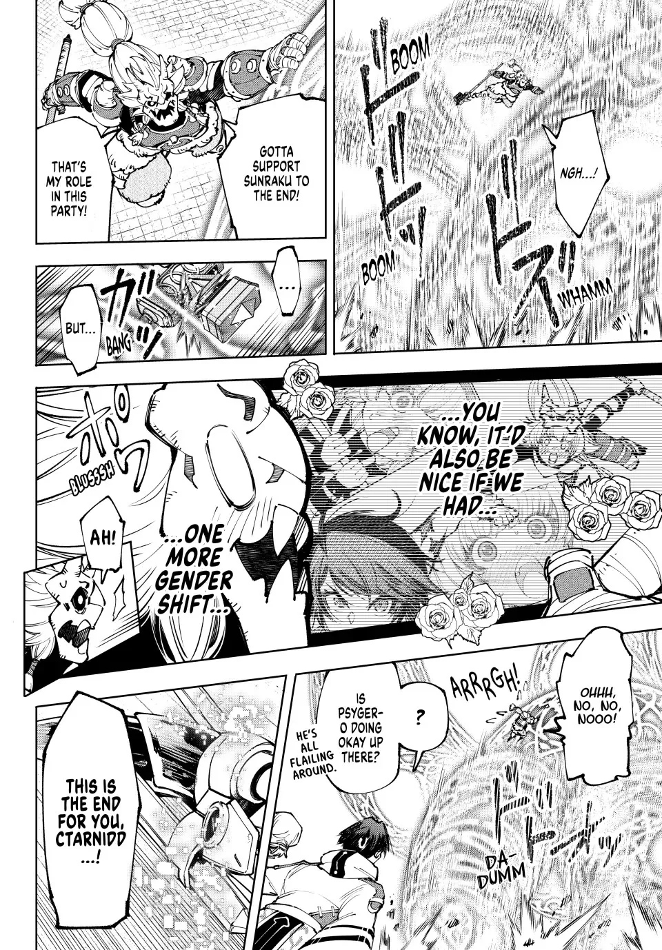 Read Shangri-La Frontier ~ Kusoge Hunter, Kamige ni Idoman to su~ EN Manga Online
