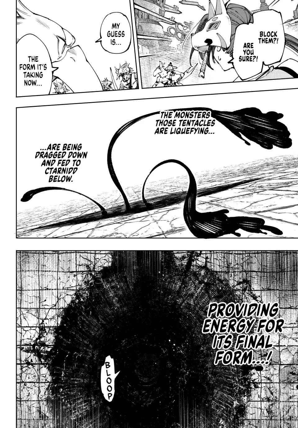 Read Shangri-La Frontier ~ Kusoge Hunter, Kamige ni Idoman to su~ EN Manga Online