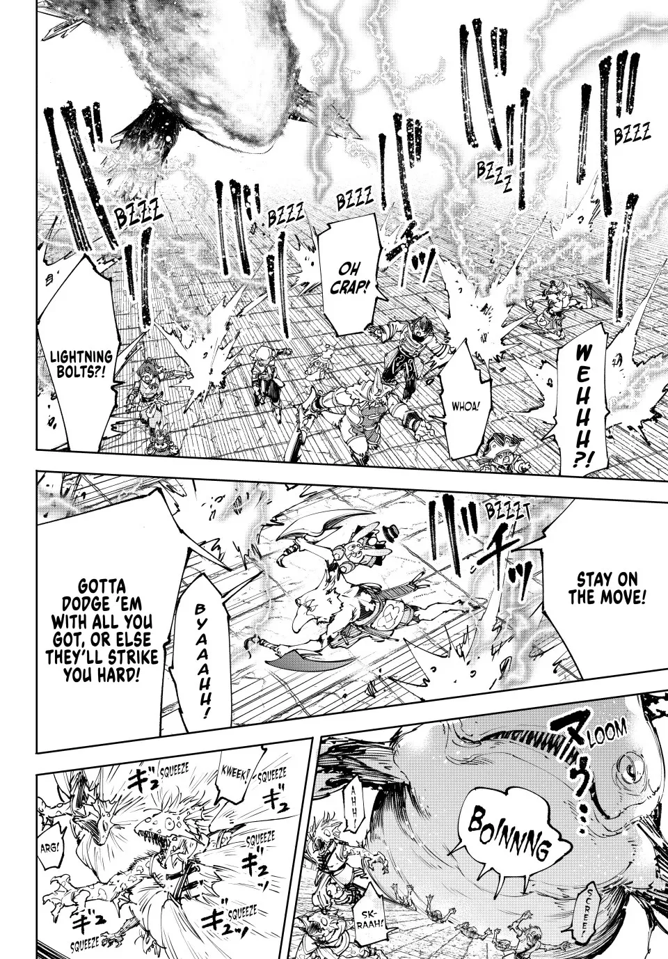 Read Shangri-La Frontier ~ Kusoge Hunter, Kamige ni Idoman to su~ EN Manga Online