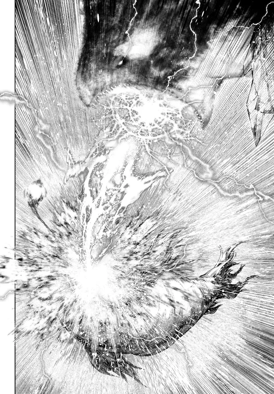 Read Shangri-La Frontier ~ Kusoge Hunter, Kamige ni Idoman to su~ EN Manga Online
