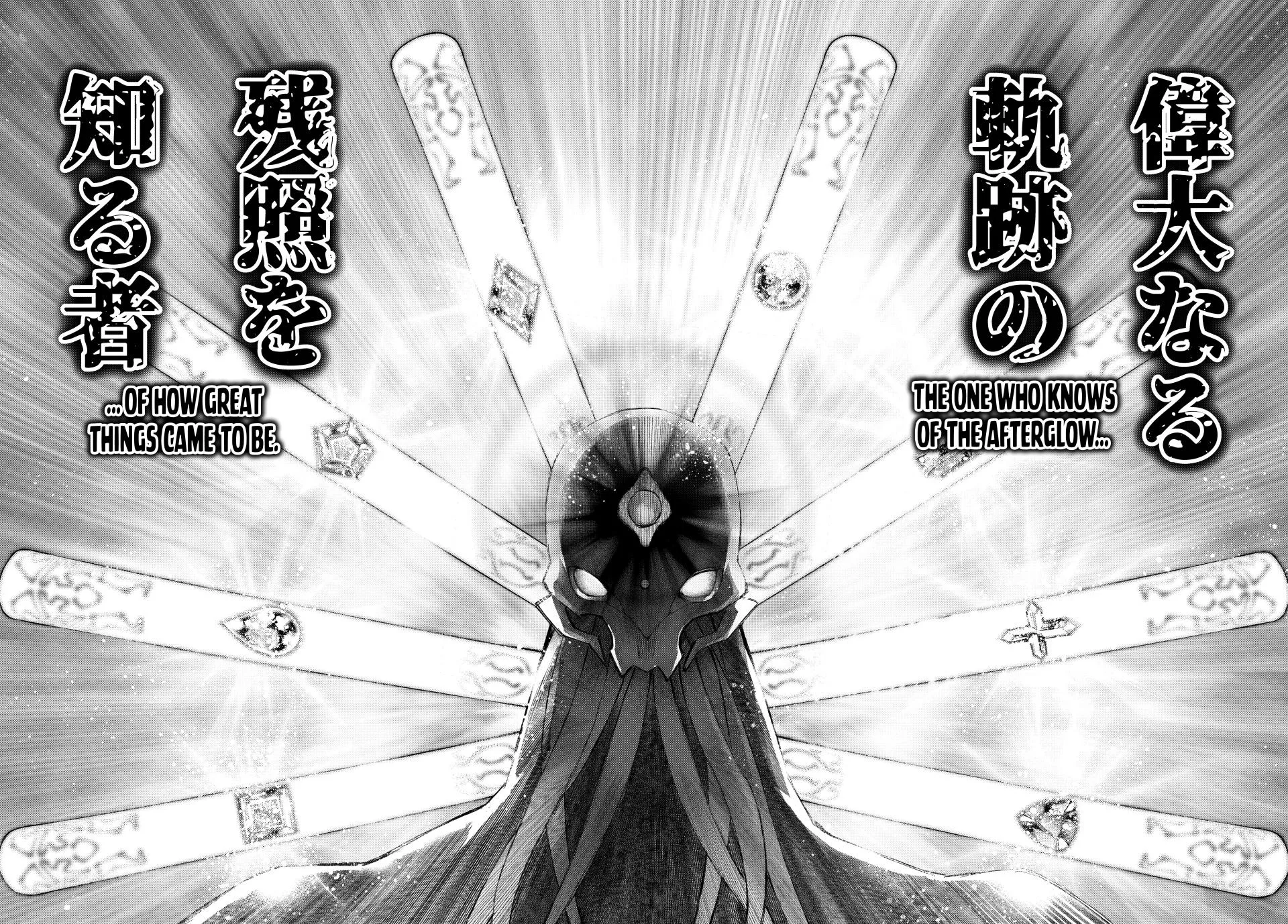 Read Shangri-La Frontier ~ Kusoge Hunter, Kamige ni Idoman to su~ EN Manga Online