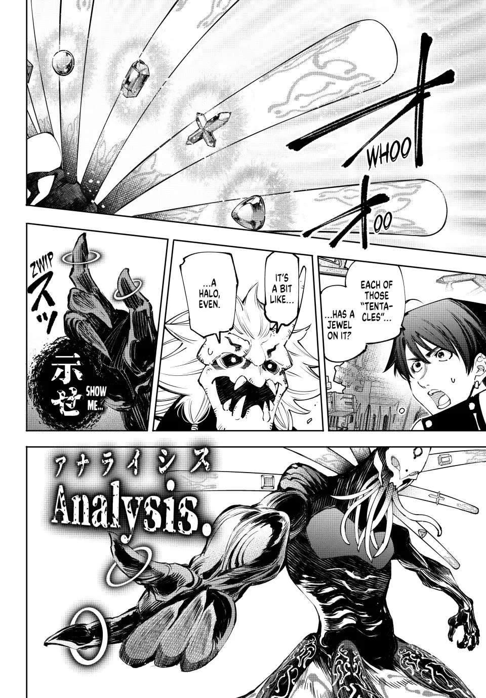 Read Shangri-La Frontier ~ Kusoge Hunter, Kamige ni Idoman to su~ EN Manga Online