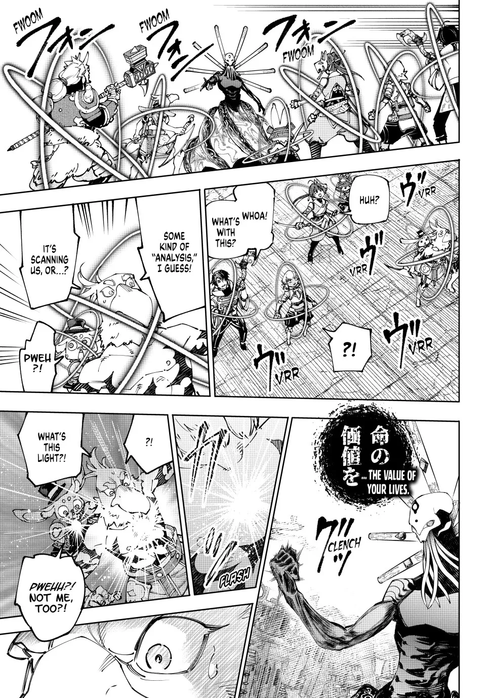 Read Shangri-La Frontier ~ Kusoge Hunter, Kamige ni Idoman to su~ EN Manga Online