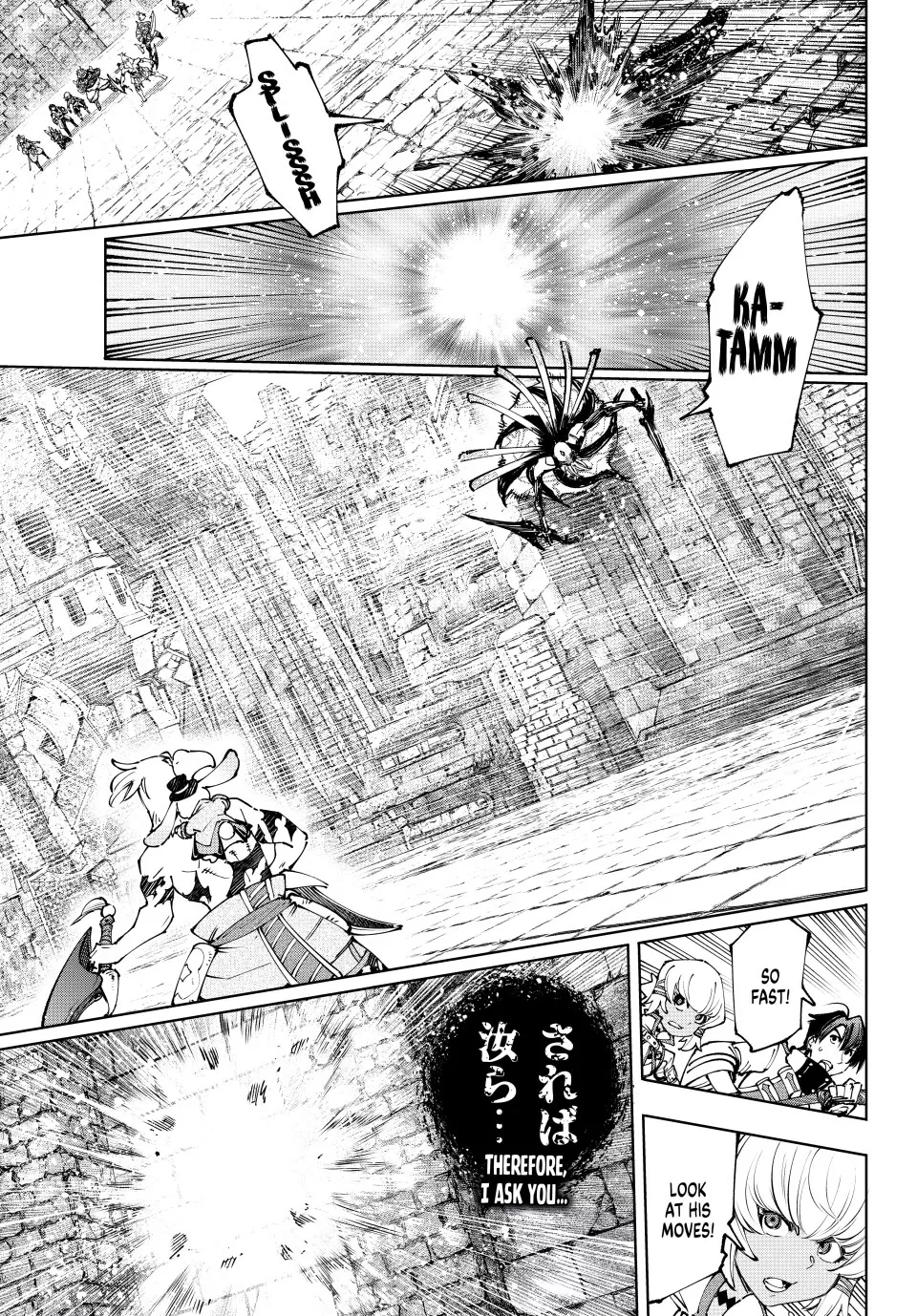 Read Shangri-La Frontier ~ Kusoge Hunter, Kamige ni Idoman to su~ EN Manga Online