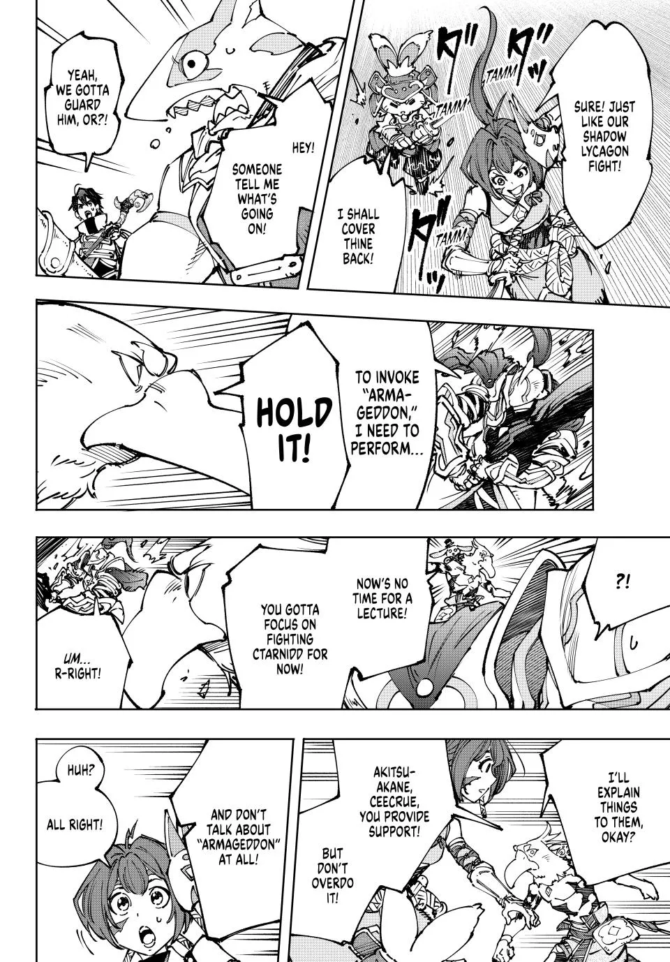Read Shangri-La Frontier ~ Kusoge Hunter, Kamige ni Idoman to su~ EN Manga Online
