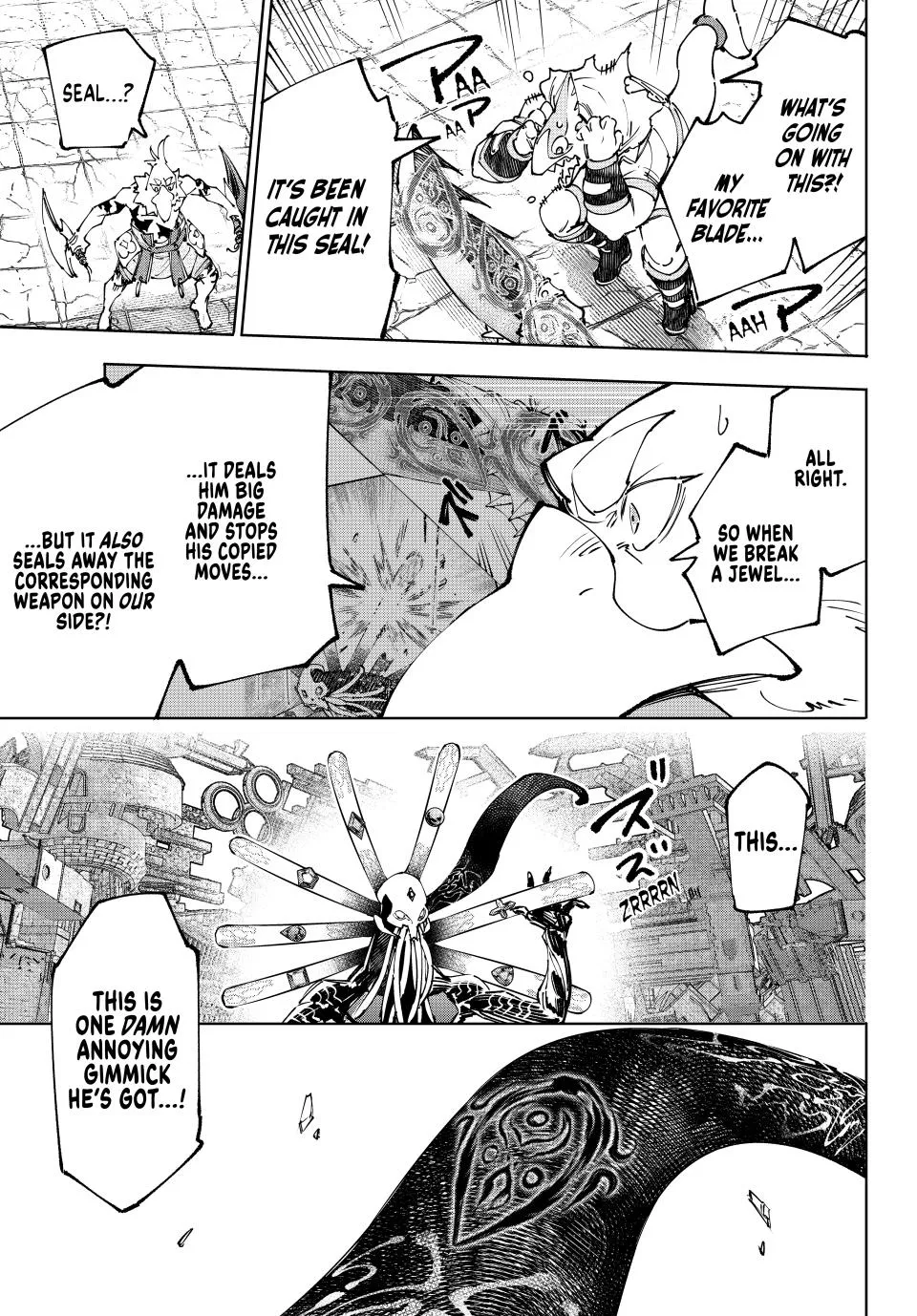 Read Shangri-La Frontier ~ Kusoge Hunter, Kamige ni Idoman to su~ EN Manga Online