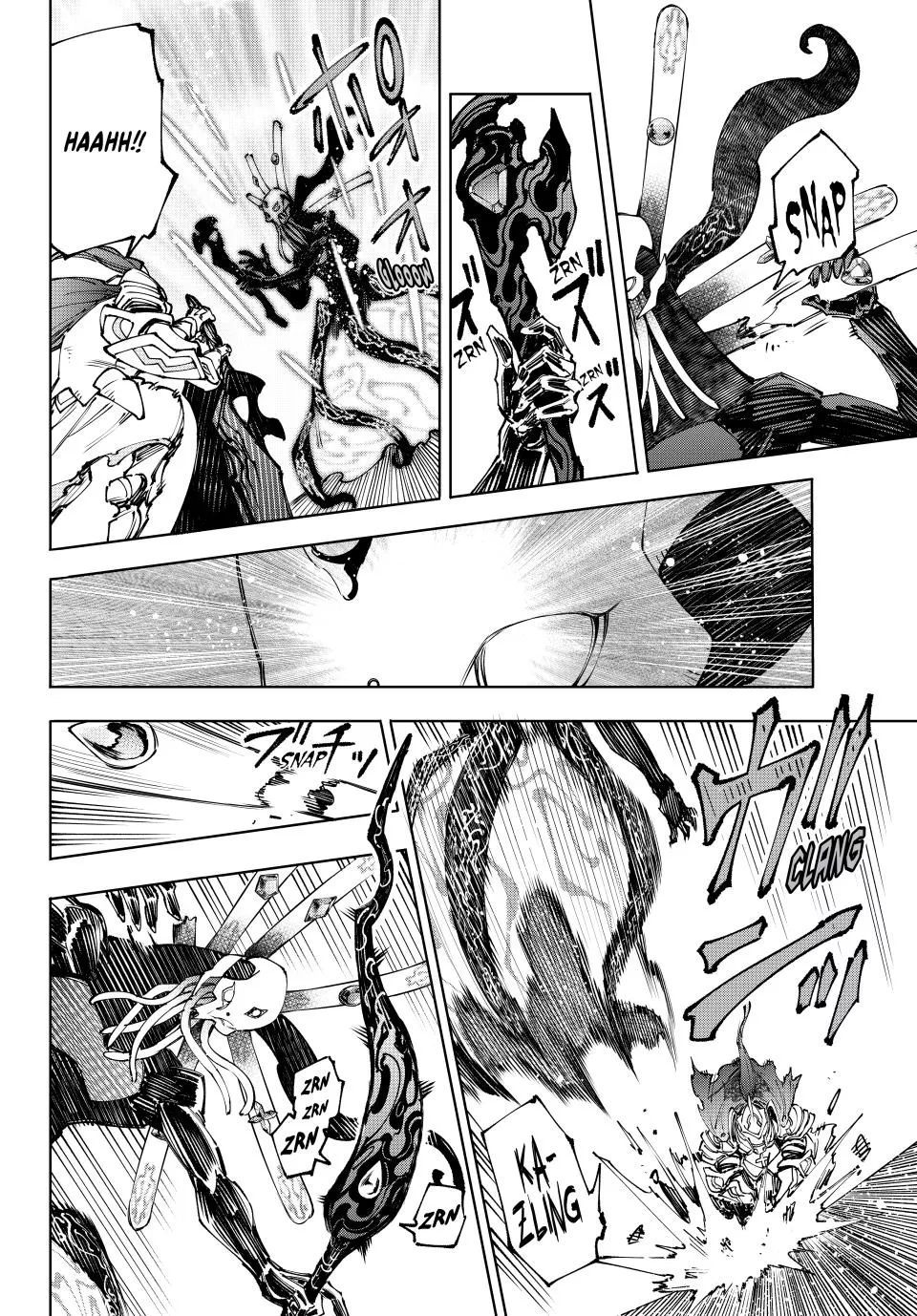 Read Shangri-La Frontier ~ Kusoge Hunter, Kamige ni Idoman to su~ EN Manga Online