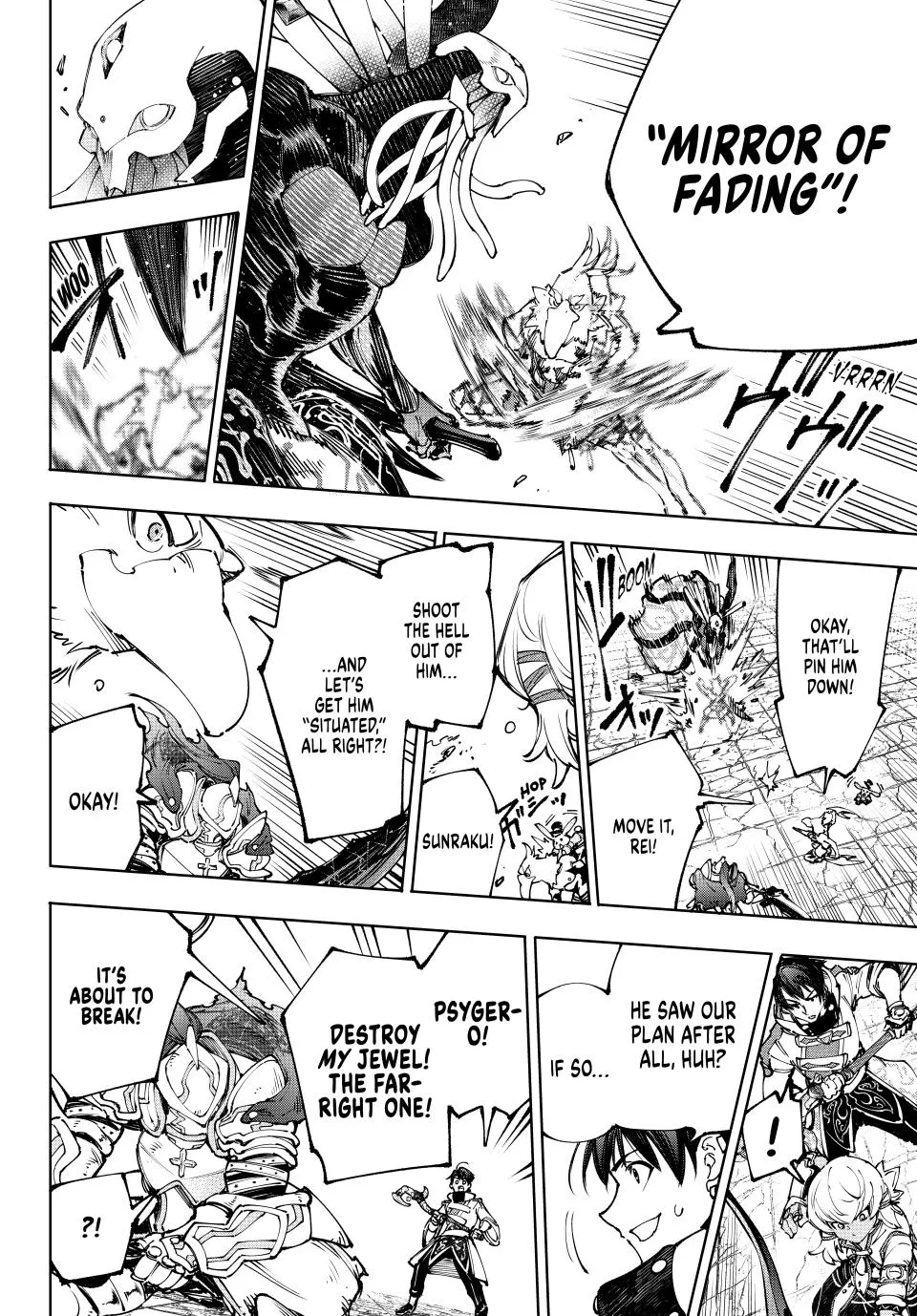 Read Shangri-La Frontier ~ Kusoge Hunter, Kamige ni Idoman to su~ EN Manga Online