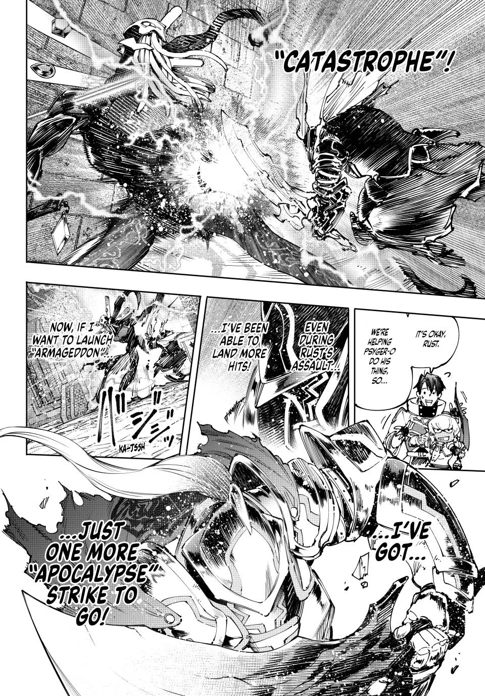 Read Shangri-La Frontier ~ Kusoge Hunter, Kamige ni Idoman to su~ EN Manga Online
