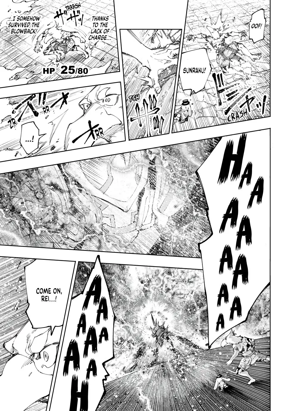 Read Shangri-La Frontier ~ Kusoge Hunter, Kamige ni Idoman to su~ EN Manga Online