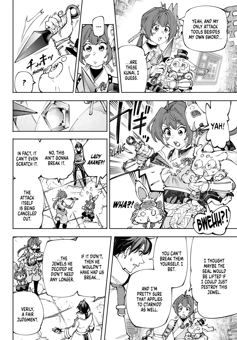 Read Shangri-La Frontier ~ Kusoge Hunter, Kamige ni Idoman to su~ EN Manga Online