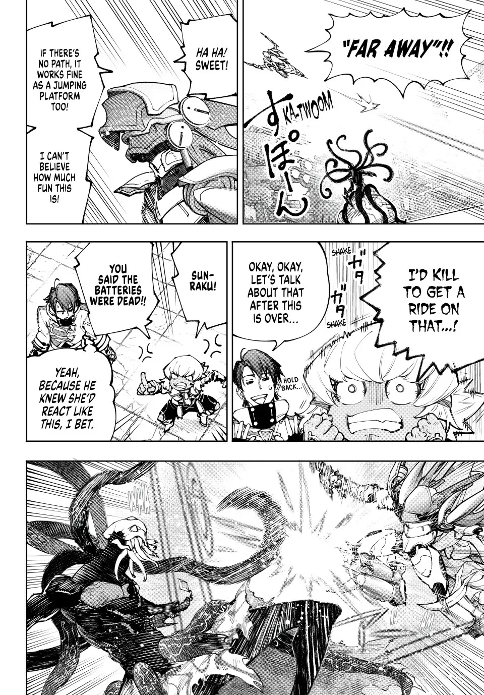 Read Shangri-La Frontier ~ Kusoge Hunter, Kamige ni Idoman to su~ EN Manga Online