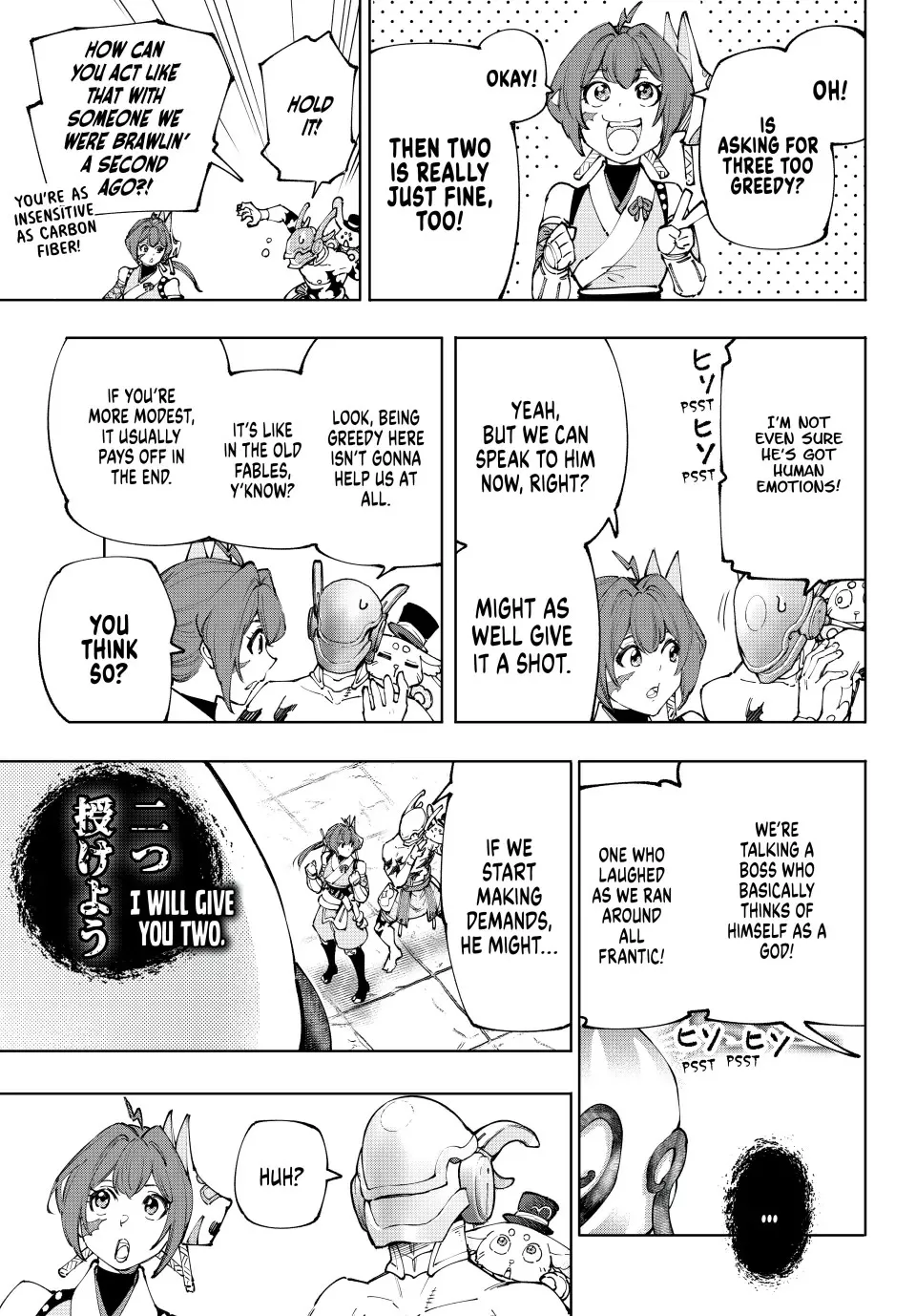 Read Shangri-La Frontier ~ Kusoge Hunter, Kamige ni Idoman to su~ EN Manga Online
