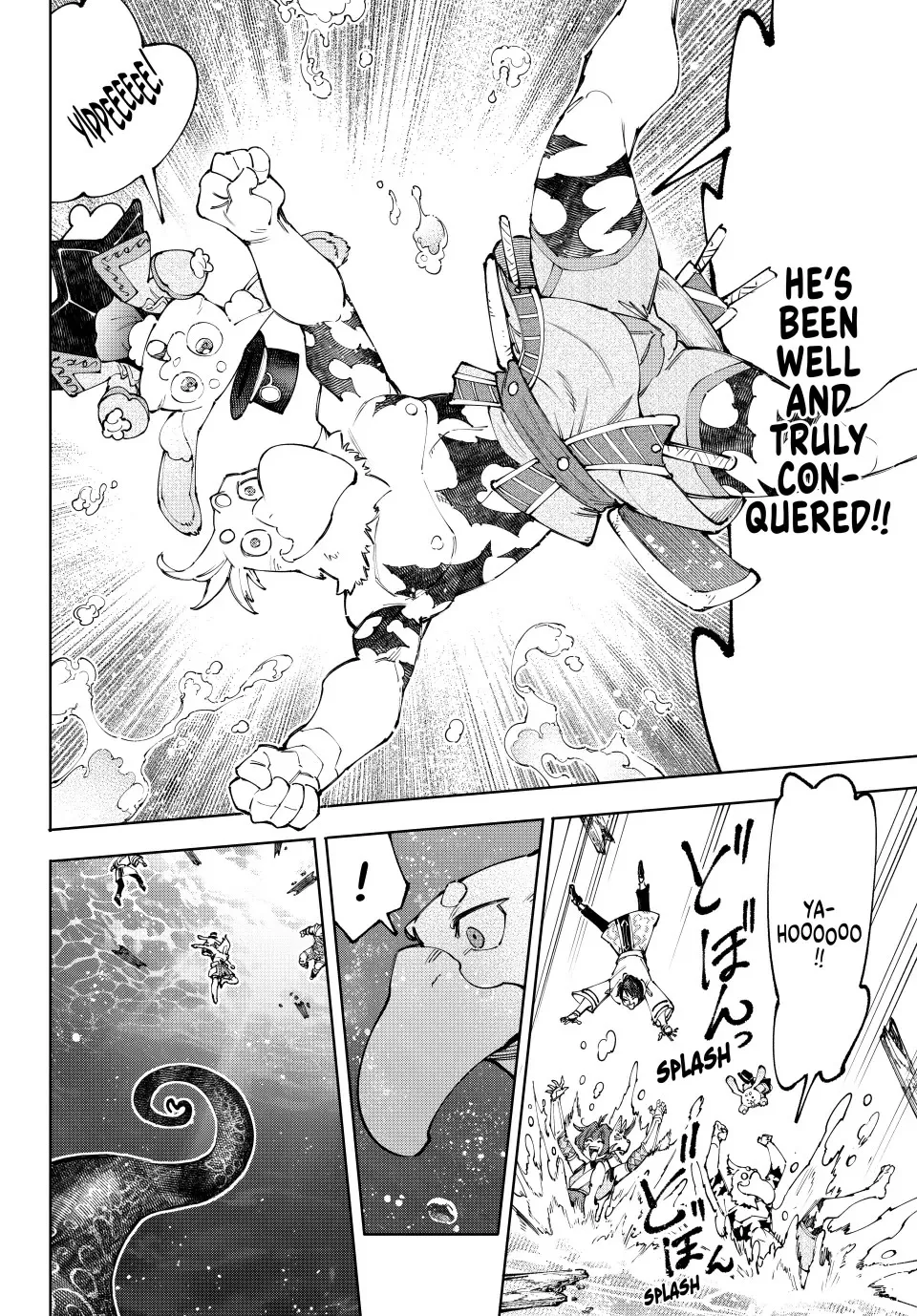 Read Shangri-La Frontier ~ Kusoge Hunter, Kamige ni Idoman to su~ EN Manga Online