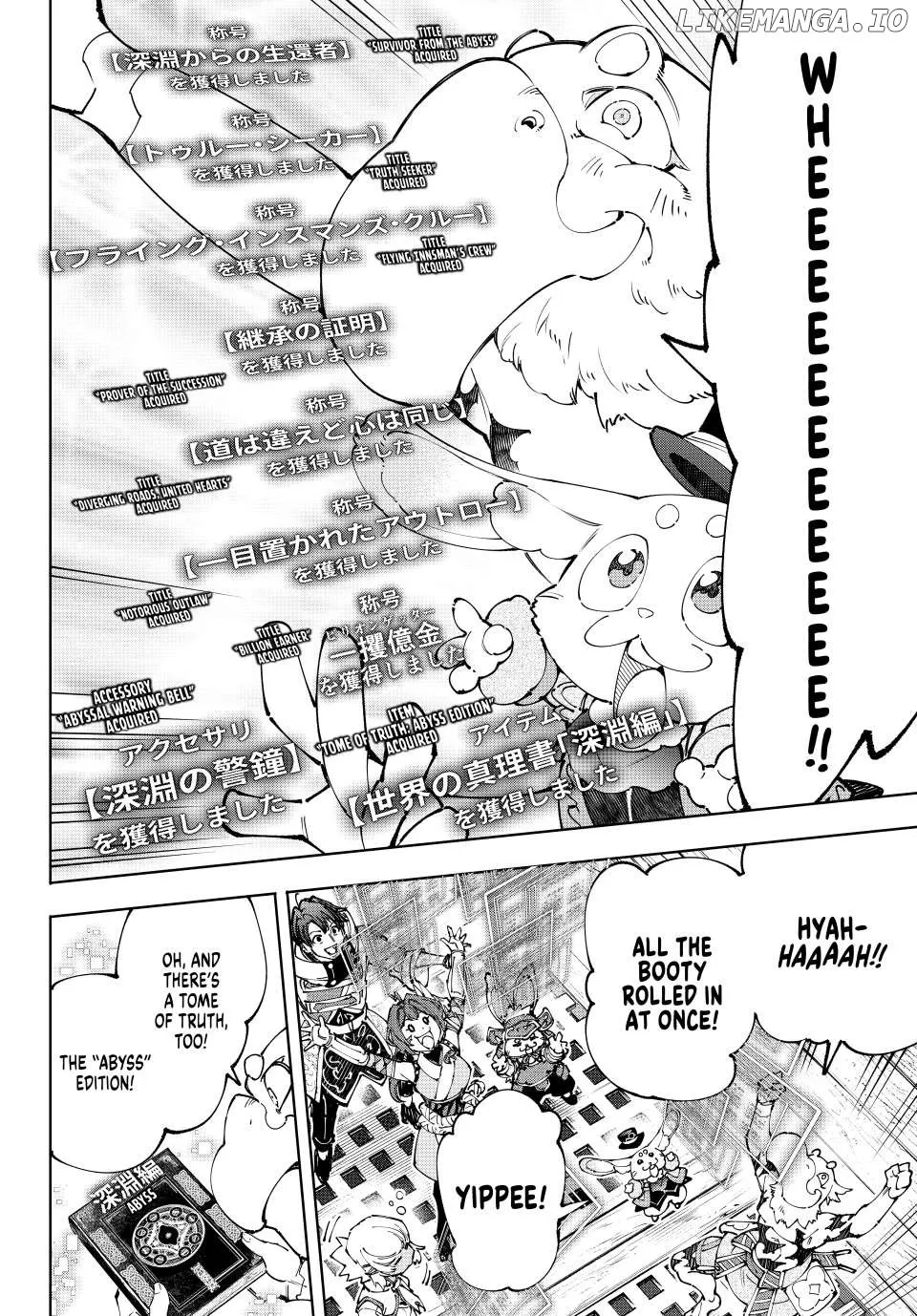 Read Shangri-La Frontier ~ Kusoge Hunter, Kamige ni Idoman to su~ EN Manga Online