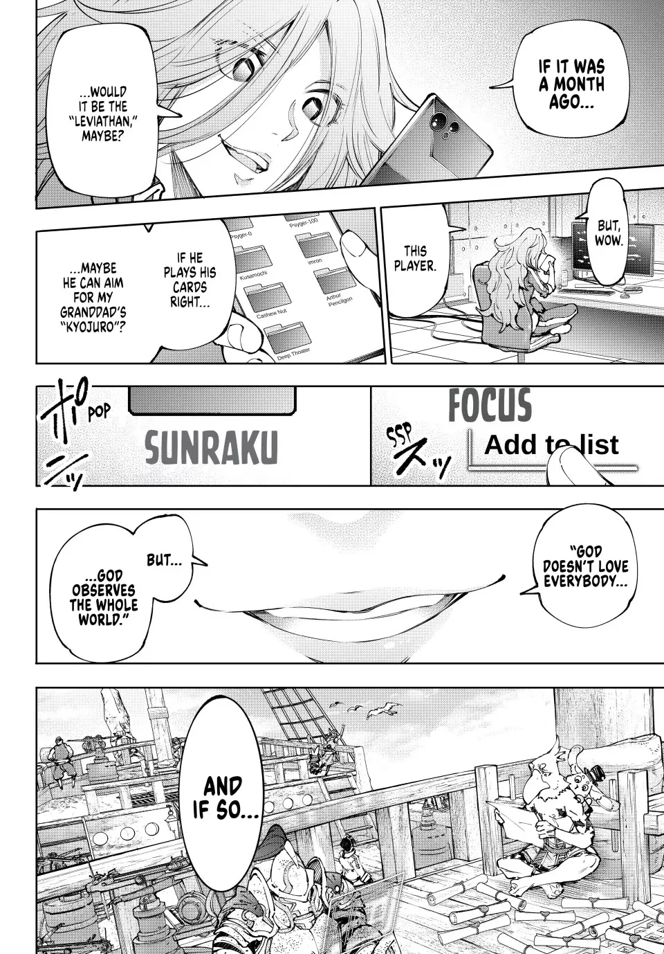 Read Shangri-La Frontier ~ Kusoge Hunter, Kamige ni Idoman to su~ EN Manga Online