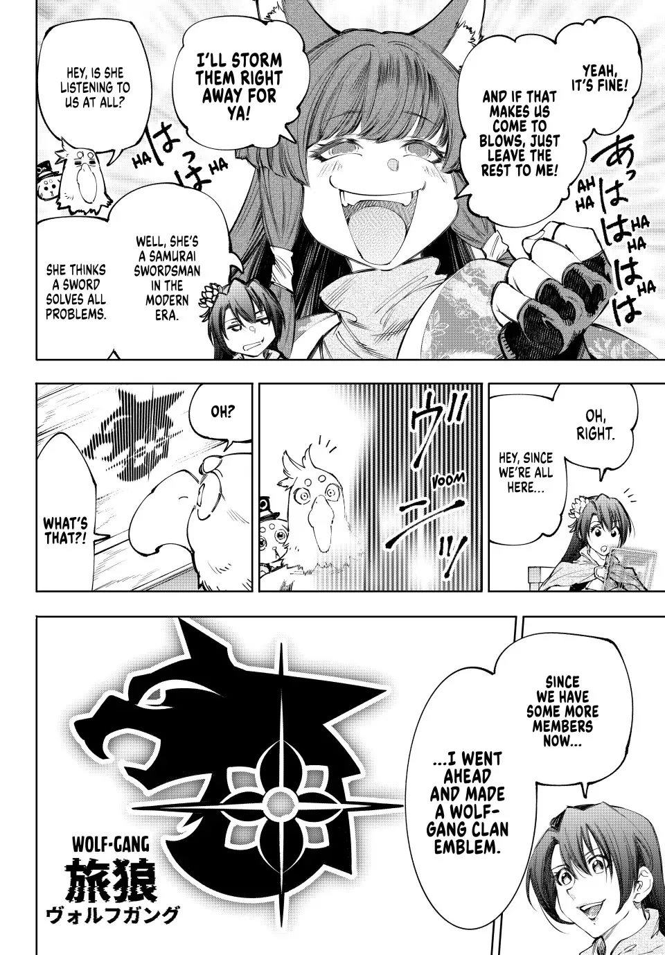 Read Shangri-La Frontier ~ Kusoge Hunter, Kamige ni Idoman to su~ EN Manga Online