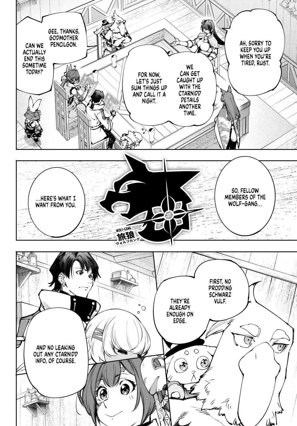 Read Shangri-La Frontier ~ Kusoge Hunter, Kamige ni Idoman to su~ EN Manga Online