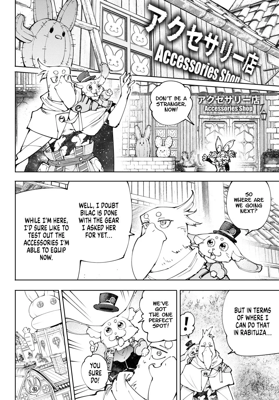Read Shangri-La Frontier ~ Kusoge Hunter, Kamige ni Idoman to su~ EN Manga Online