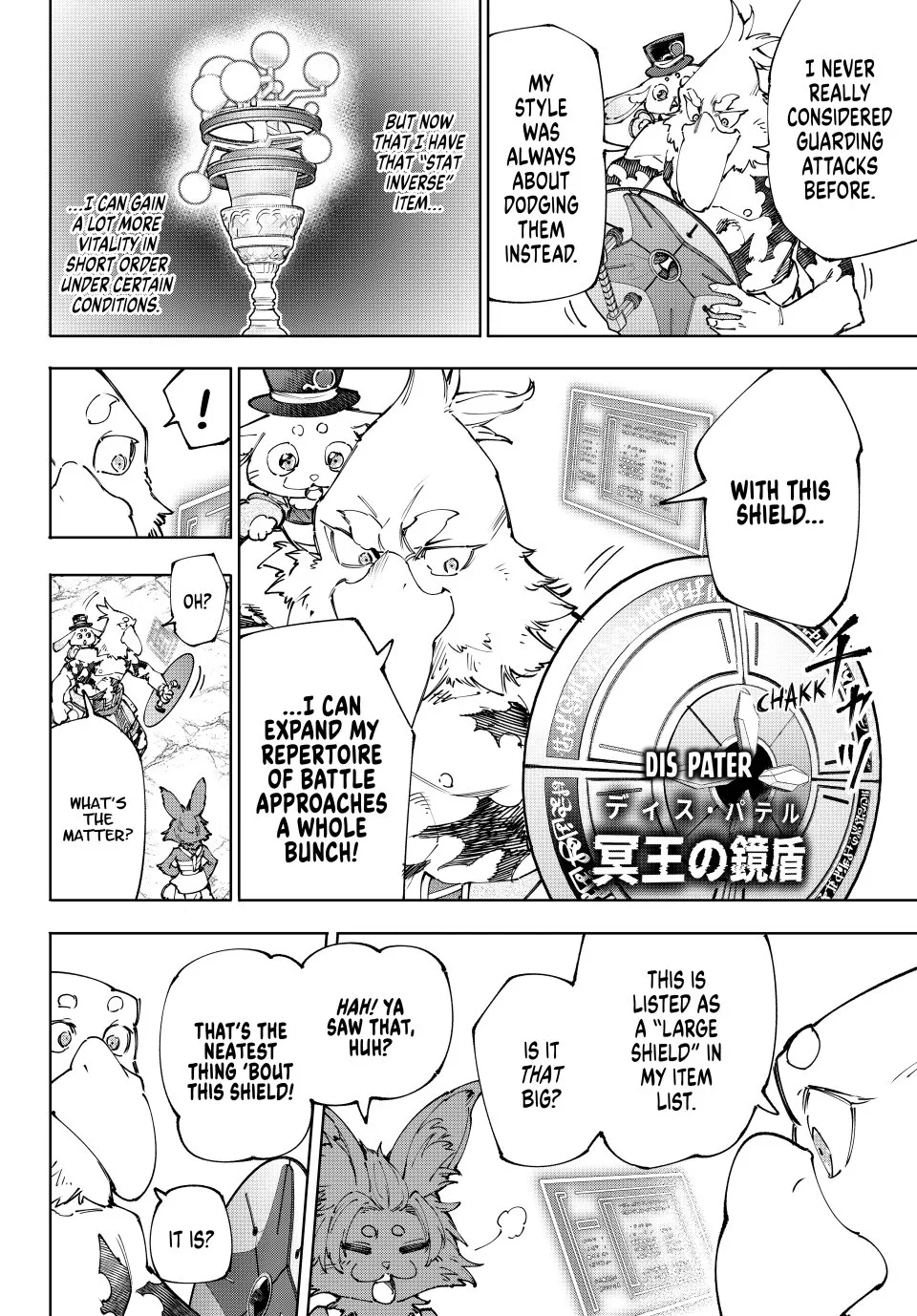Read Shangri-La Frontier ~ Kusoge Hunter, Kamige ni Idoman to su~ EN Manga Online
