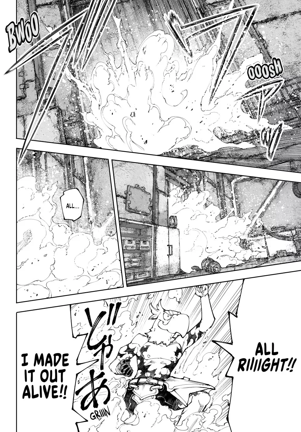 Read Shangri-La Frontier ~ Kusoge Hunter, Kamige ni Idoman to su~ EN Manga Online