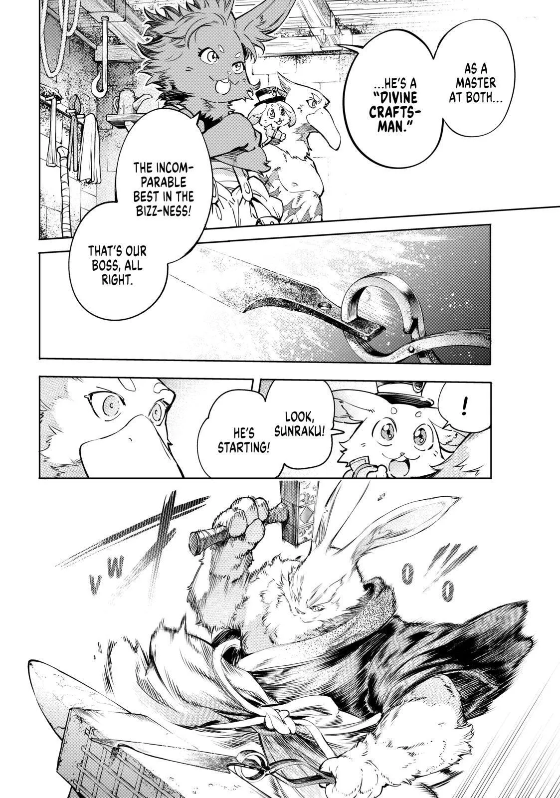 Read Shangri-La Frontier ~ Kusoge Hunter, Kamige ni Idoman to su~ EN Manga Online