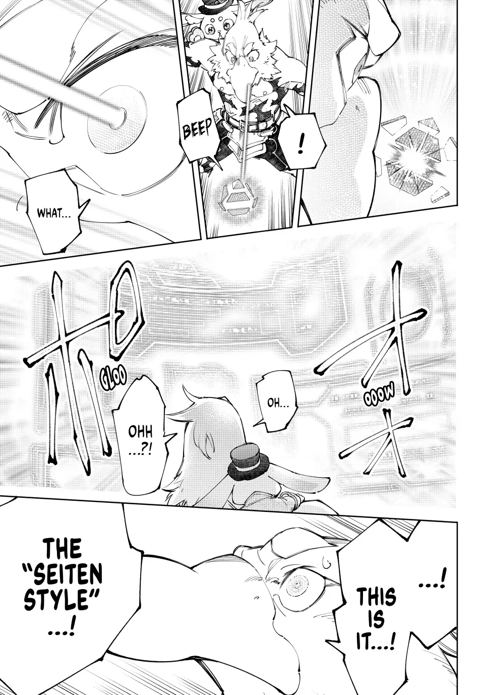 Read Shangri-La Frontier ~ Kusoge Hunter, Kamige ni Idoman to su~ EN Manga Online