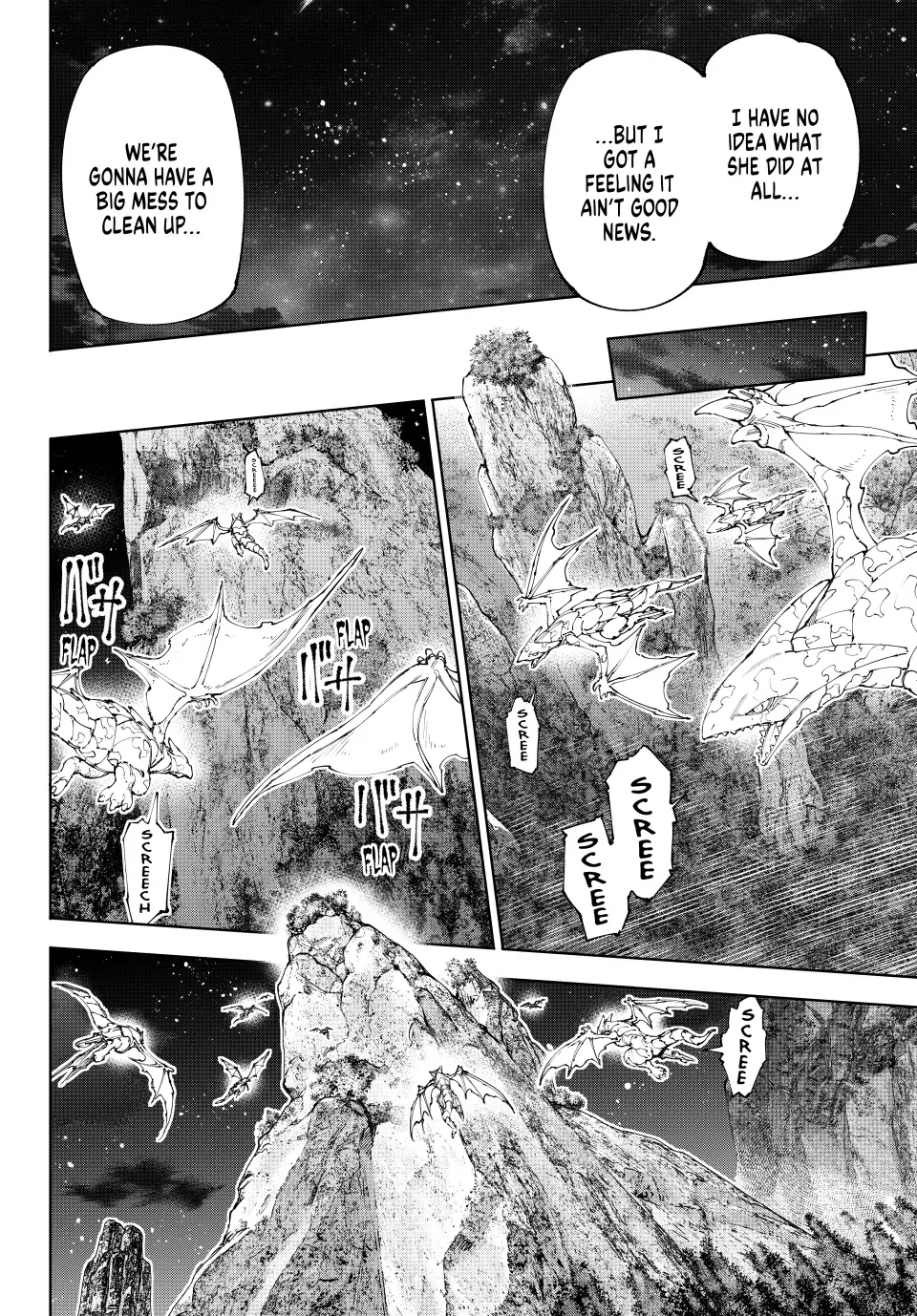 Read Shangri-La Frontier ~ Kusoge Hunter, Kamige ni Idoman to su~ EN Manga Online